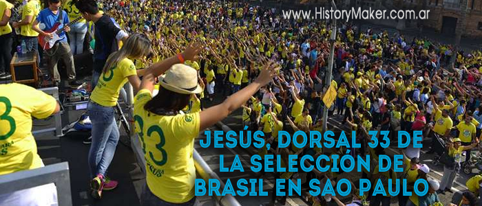 Jesús, dorsal 33 de la selección de Brasil en Sao Paulo
