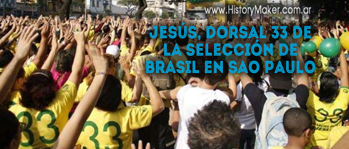 Jesús dorsal 33 de la selección de Brasil en Sao Paulo