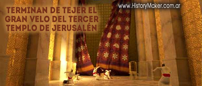 Terminan de tejer el gran velo del Tercer Templo de Jerusalén